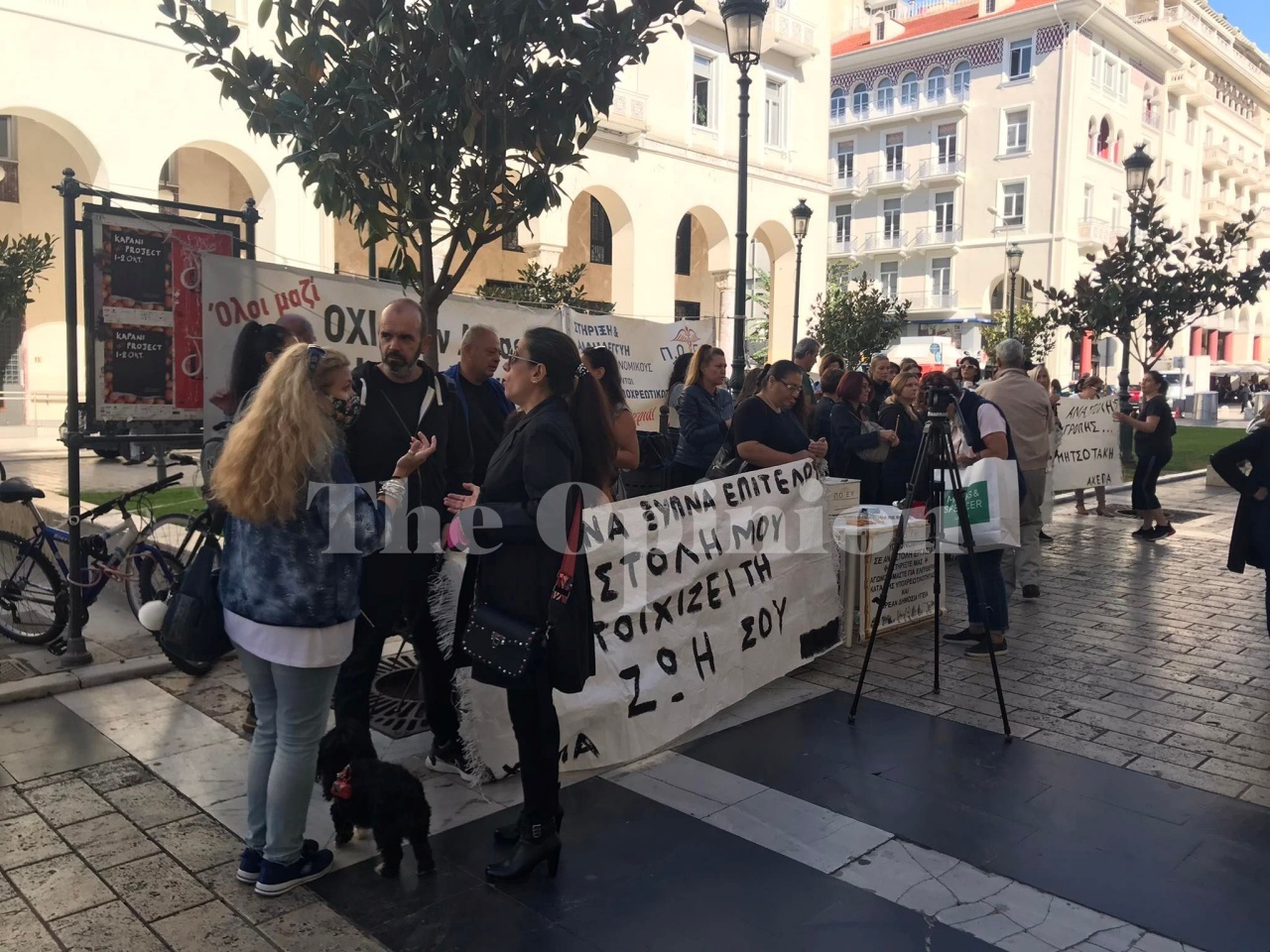 Κινητοποίηση υγειονομικών σε αναστολή για την αυτοκτονία συναδέλφου τους (ΦΩΤΟ+VIDEO)