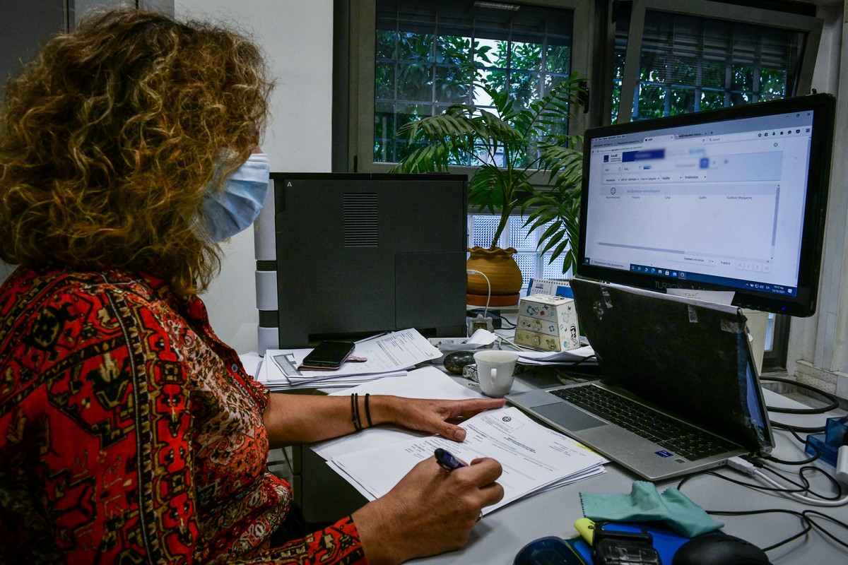 Εκτός λειτουργίας η πλατφόρμα του Taxisnet την Παρασκευή