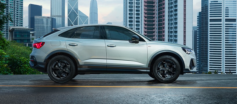 Αυτό είναι το καινούργιο σήμα της Audi (ΦΩΤΟ)