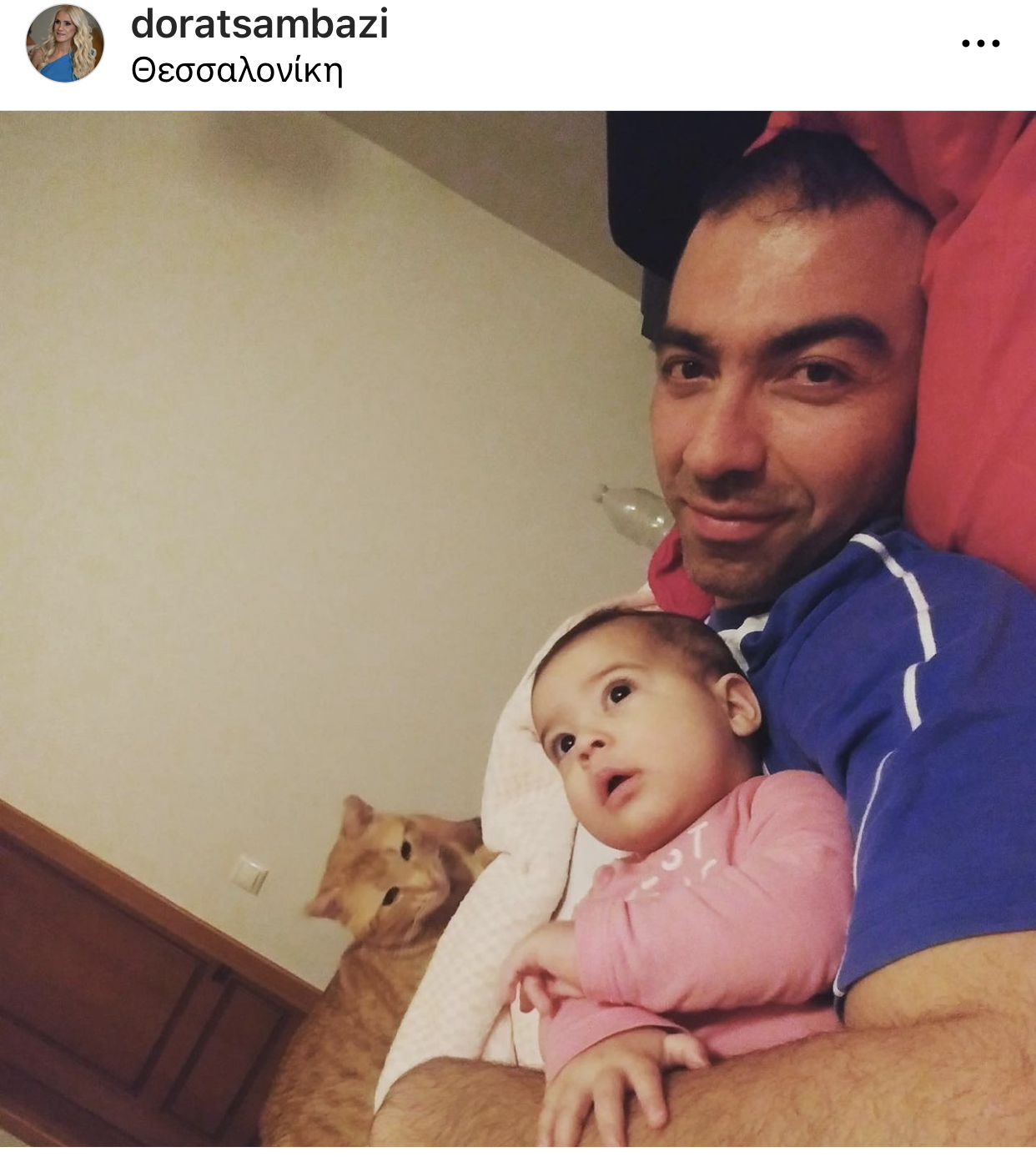 Πού και να μη σας είχαν συγκινήσει όσα έγραψε ο Αλέξανδρος για το ΕΣΥ