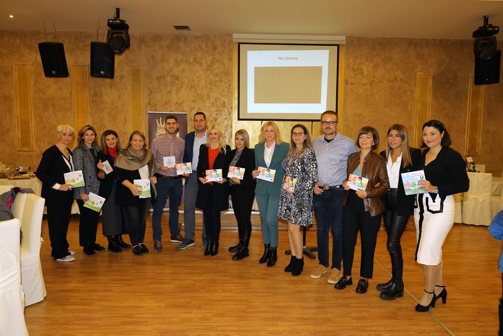 Δήμος Ωραιοκάστρου: Πραγματοποιήθηκε καμπάνια κατά της παιδικής κακοποίησης