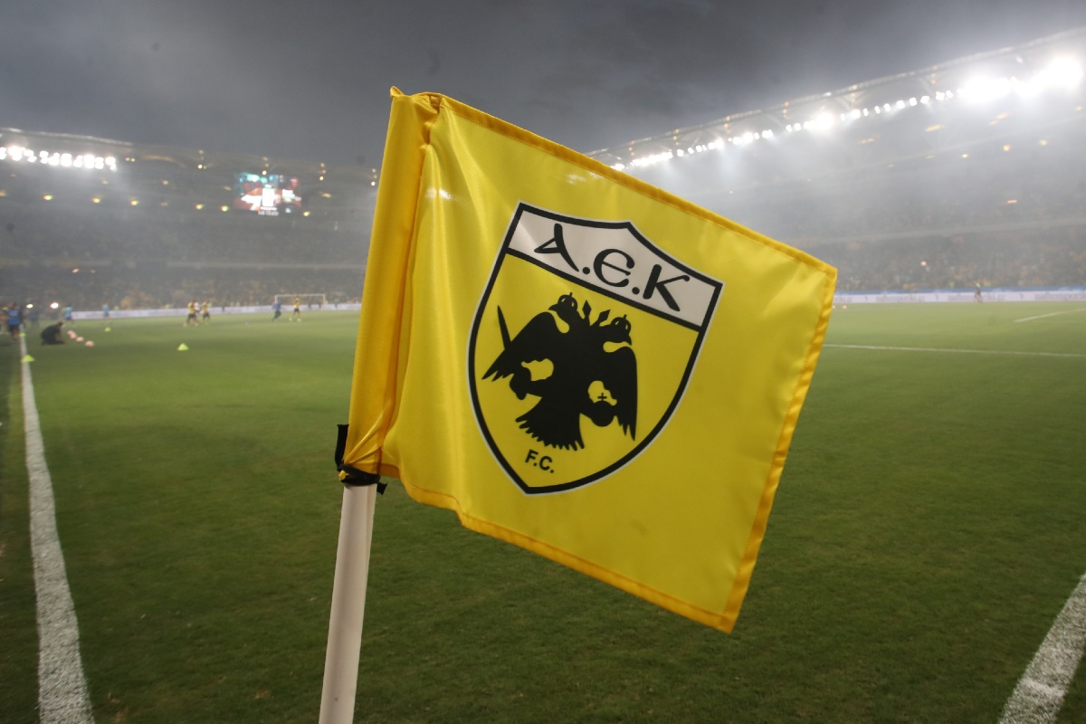 ΑΕΚ: Συνδιοργανώνει πρόγραμμα για την ενδυνάμωση της θέσης της γυναίκας στο ποδόσφαιρο (ΒΙΝΤΕΟ)