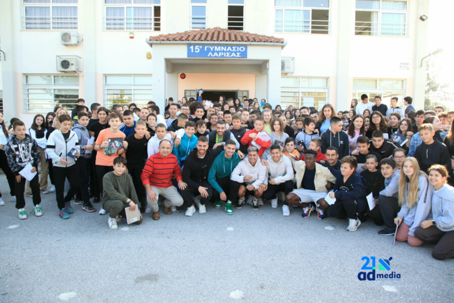 ΑΕΛ: Φέρνει το Fair Play στα σχολεία με μια καινοτόμα πρωτοβουλία