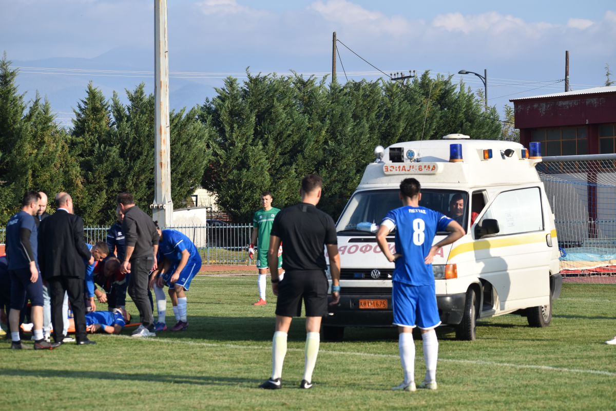 Τραυματισμός σοκ στο Αλμωπός Αριδαίας – Πανσερραϊκός: Παίκτης μεταφέρθηκε στο νοσοκομείο!