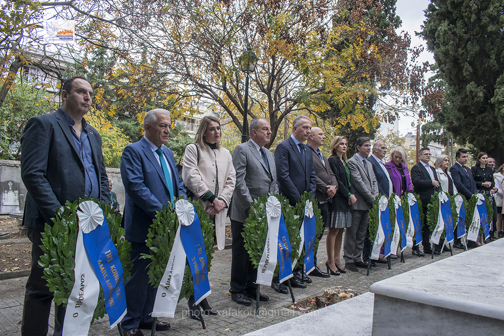 Εορτάσθηκε η επέτειος της Εθνικής Αντίστασης στον Δήμο Αμπελοκήπων – Μενεμένης