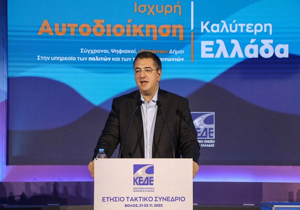 Τζιτζικώστας: «Ο αντίκτυπος των έργων Περιφερειών και Δήμων αγγίζει απευθείας τους πολίτες»
