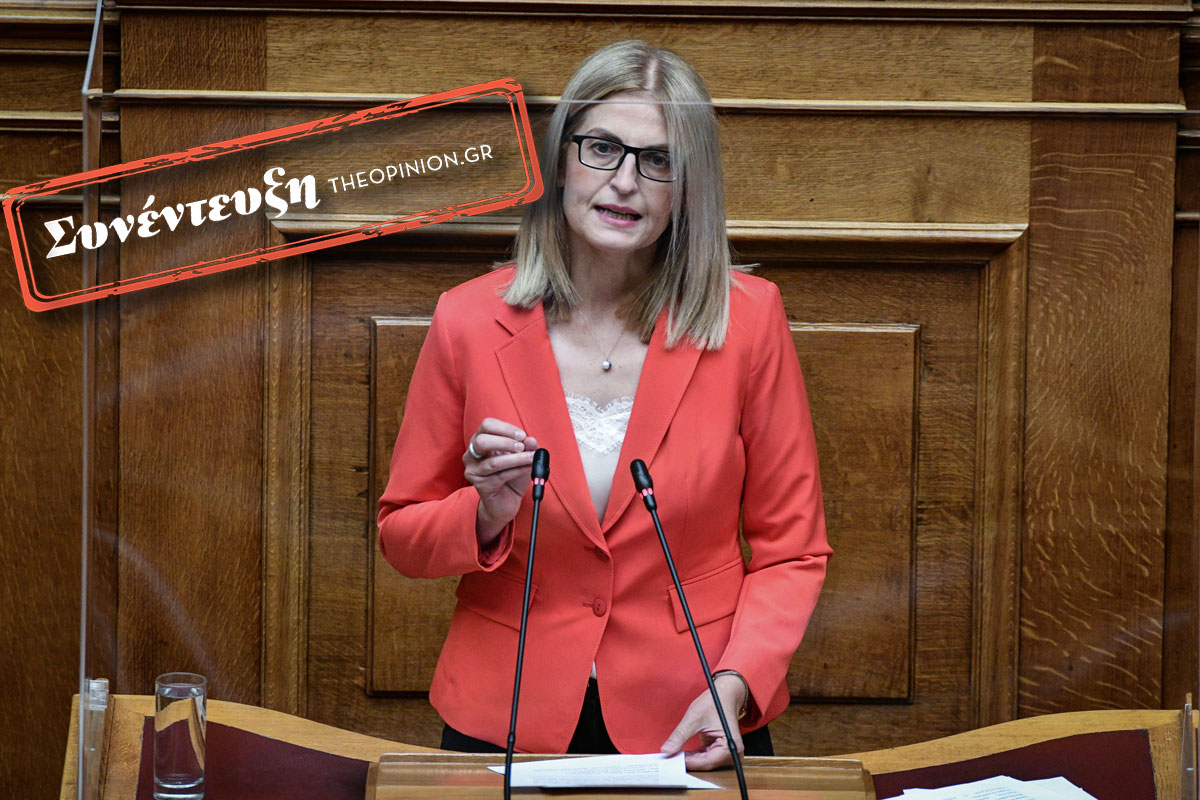 Δ. Αυγέρη στο TheOpinion: Ενεργό μαφιόζικο σύστημα βίας, ελέγχου και παρακολούθησης – Ο κύκλος της ομερτά έχει σπάσει