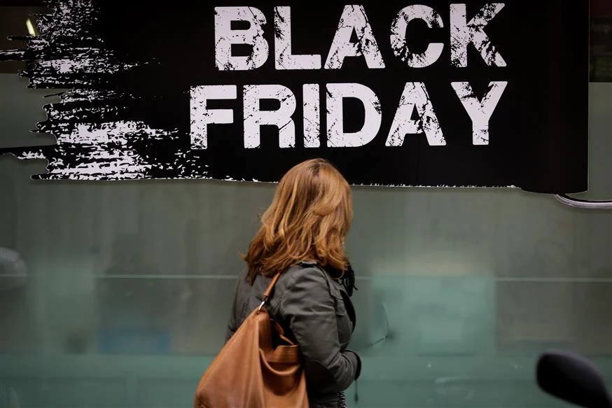 Θεσσαλονίκη: Συγκέντρωση κατά της Black Friday το απόγευμα