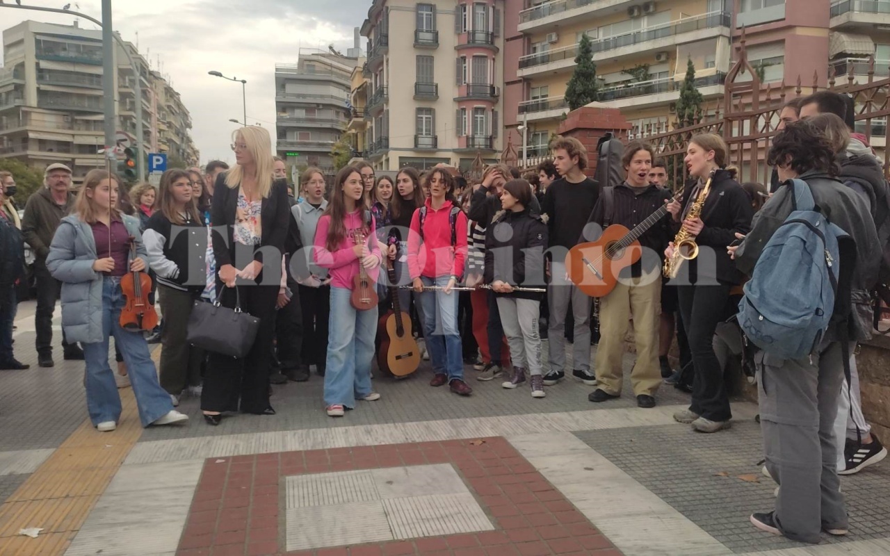 διαμαρτυρία,