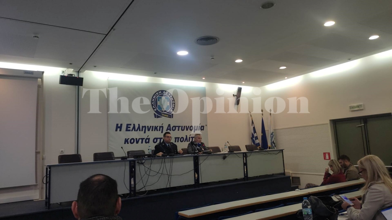 εγκληματική οργάνωση,