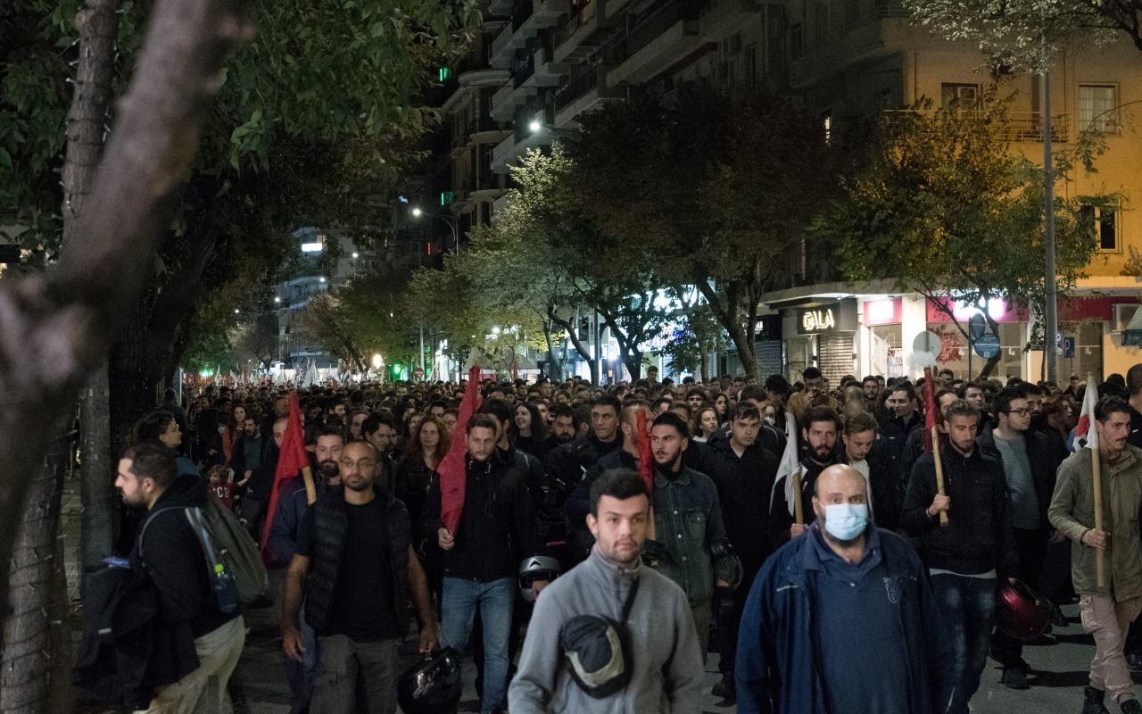 Πολυτεχνείο,