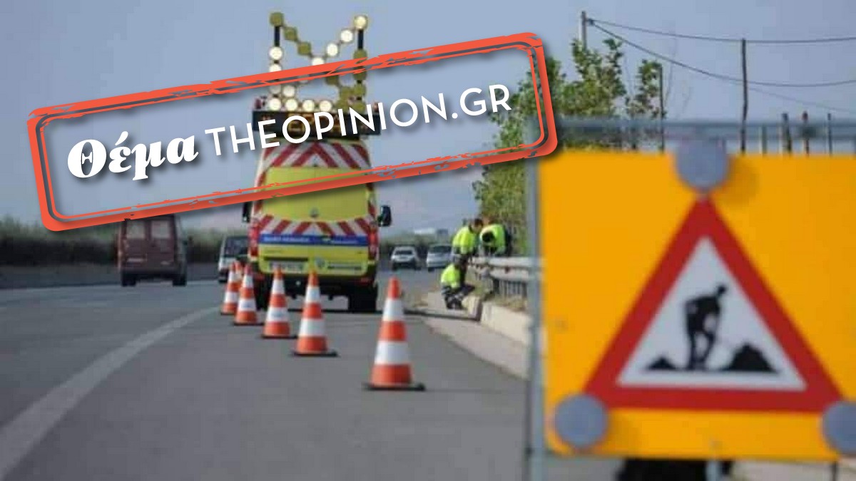 «Ενημερώστε μας, πότε επιτέλους τελειώνουν…» – Αγανάκτηση στην Πιερία για τα έργα που ταλαιπωρούν τους οδηγούς