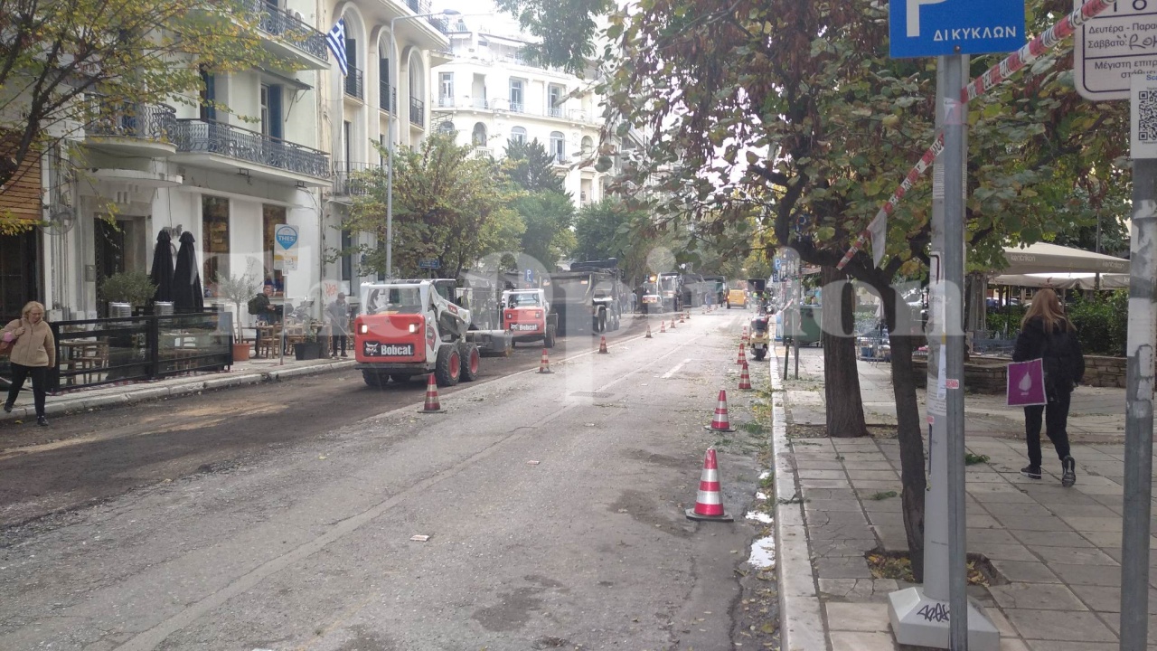εργασίες,