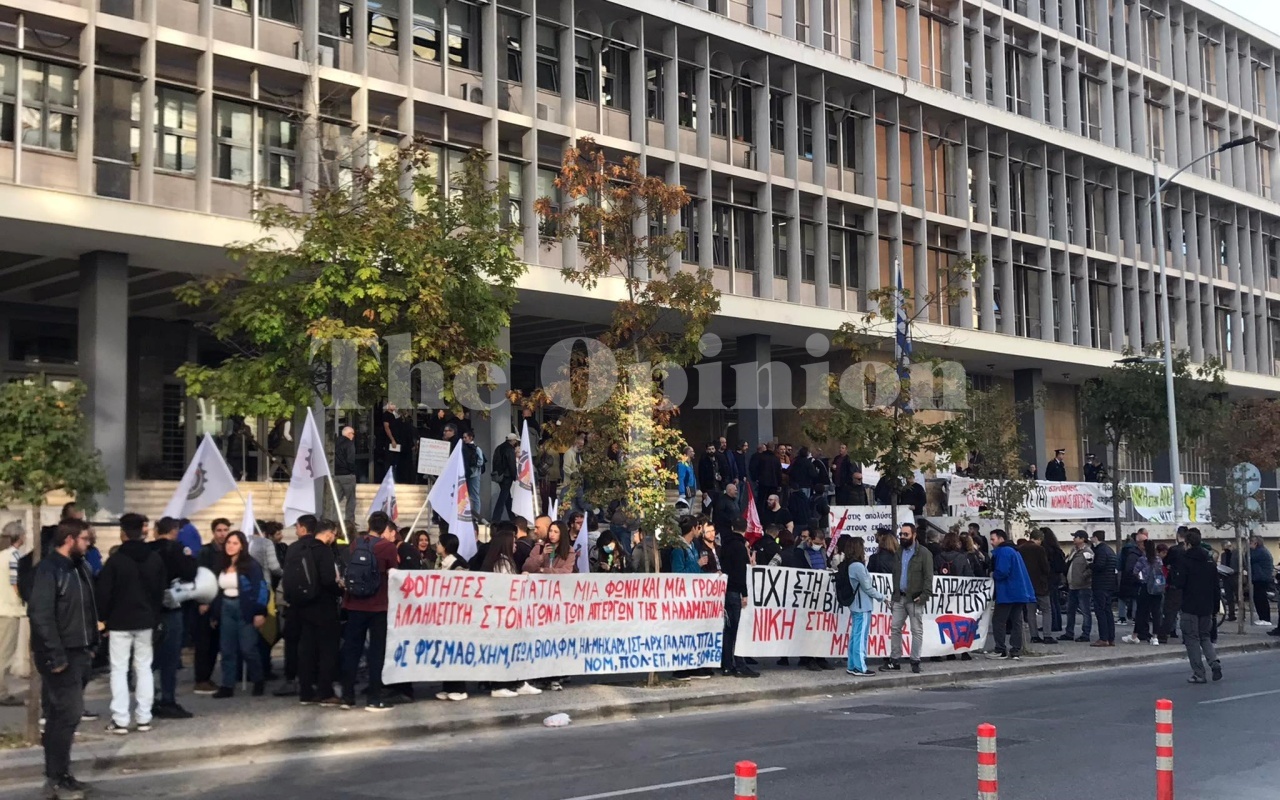 Μαλαματίνα,