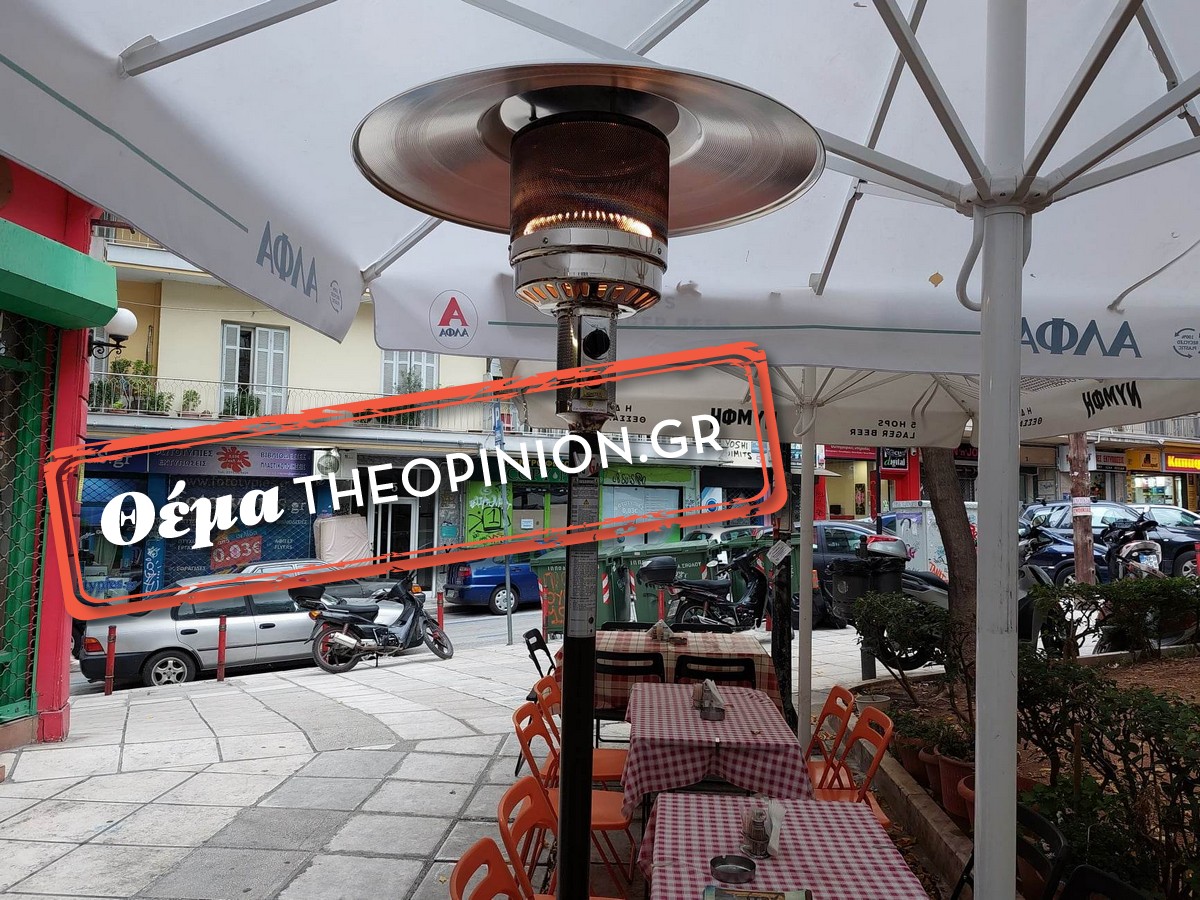 Flyover: Στο σκοτάδι καφέ – μπαρ και εστίαση για το τι θα ισχύει στις φορτοεκφορτώσεις