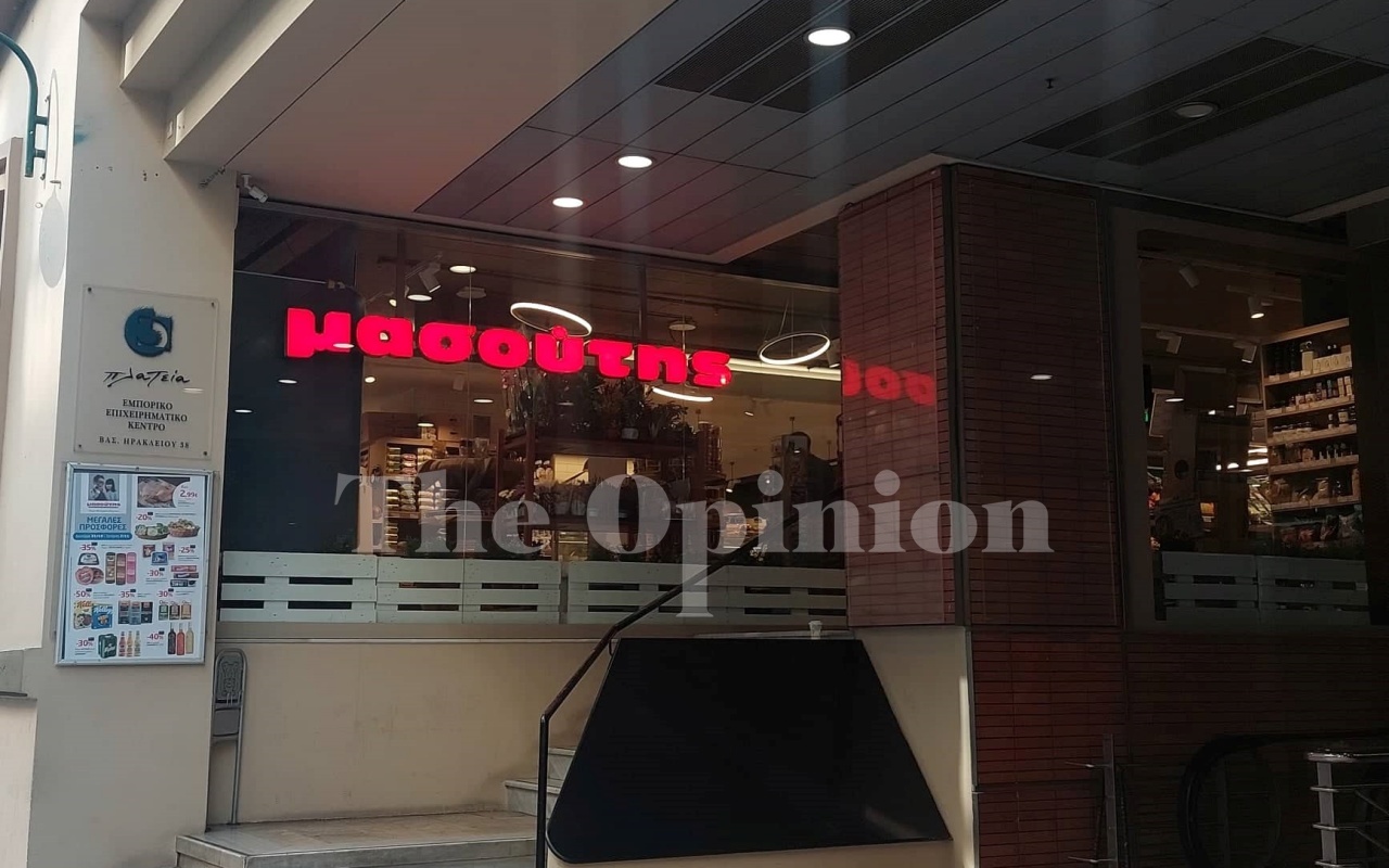 Δυναμικό ξεκίνημα του 2023 για την εταιρεία Μασούτης – Αφετηρία η Αττική, η Σαντορίνη και η Μύκονος