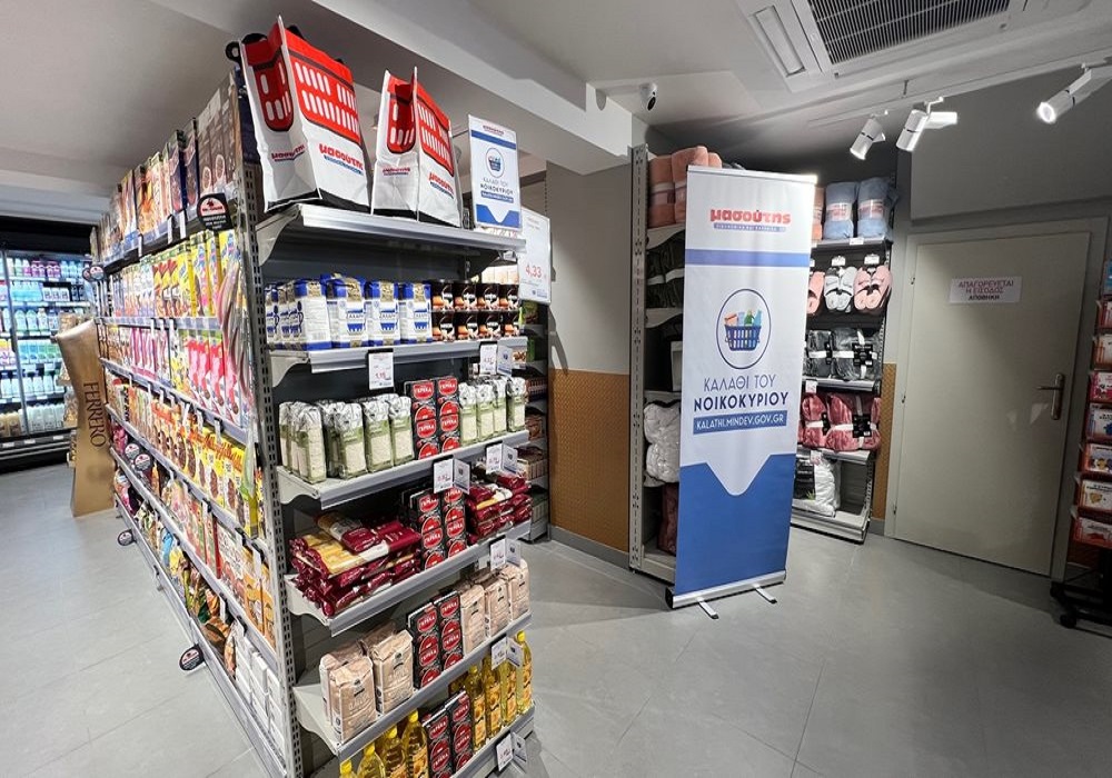 Σ. Αναγνωστόπουλος: Αυτά τα προϊόντα θα μπουν στο εορταστικό καλάθι – Τι θα γίνει με τα παιχνίδια