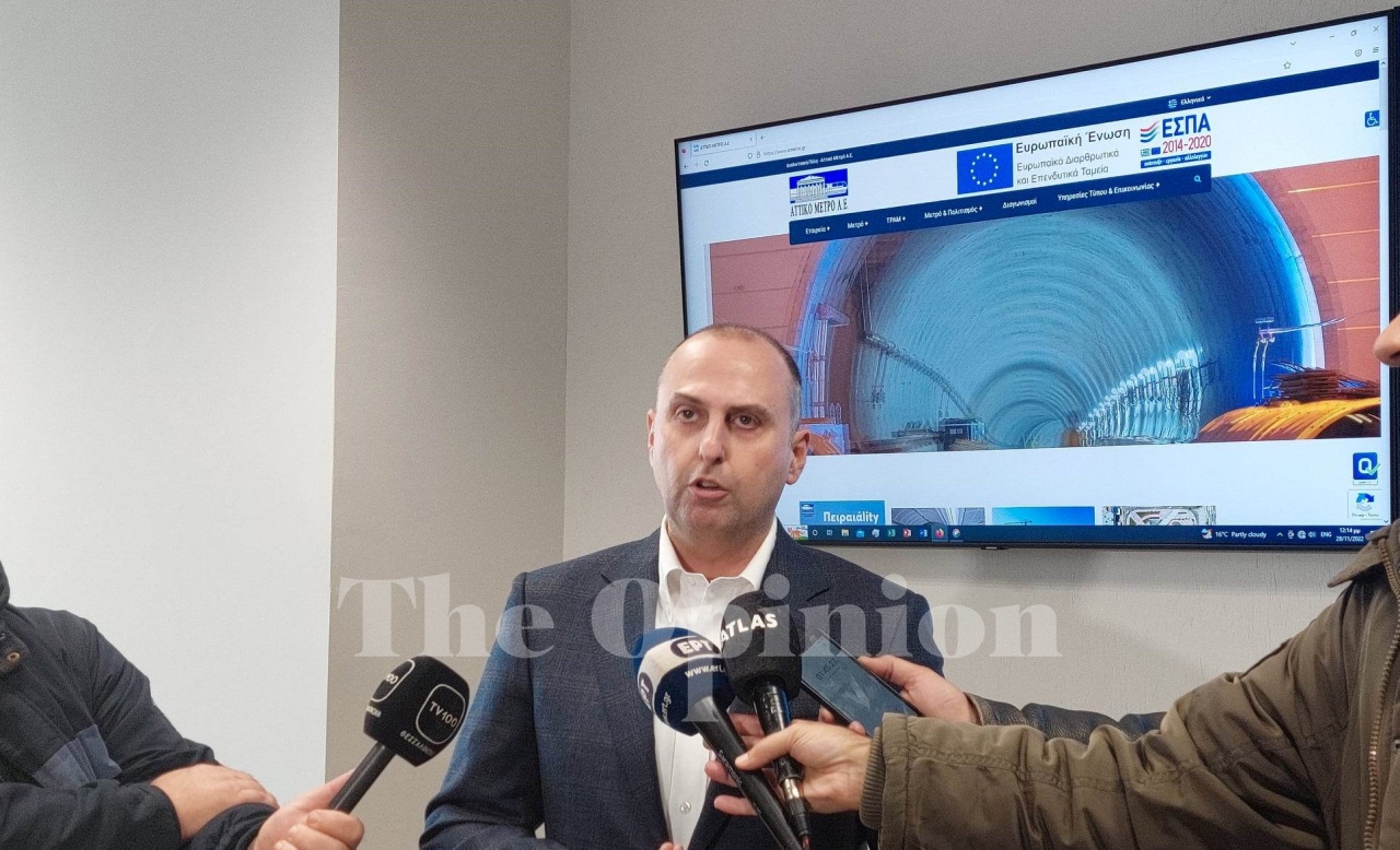 Καραγιάννης,