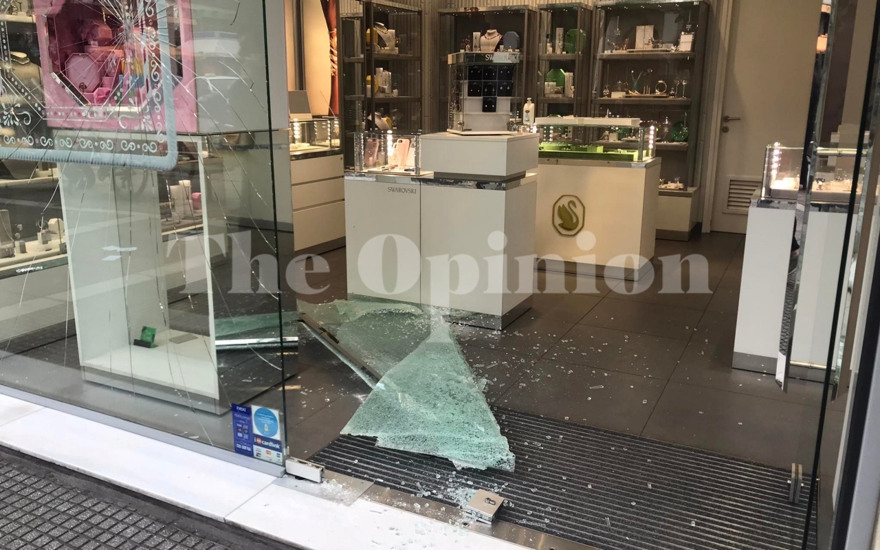 καταστήματα,