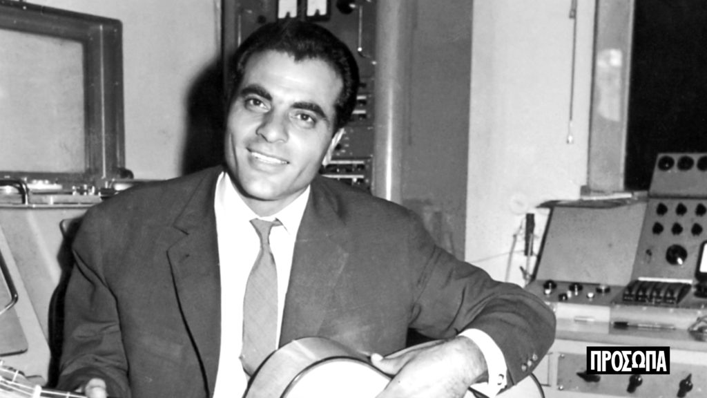 Καζαντζίδης,