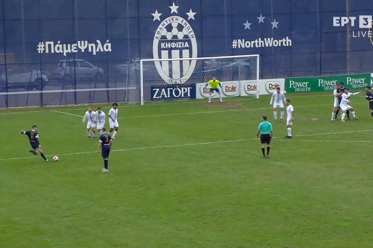 Superleague 2: Με φανταστική απευθείας εκτέλεση φάουλ προηγήθηκε η Κηφισιά! (VIDEO)