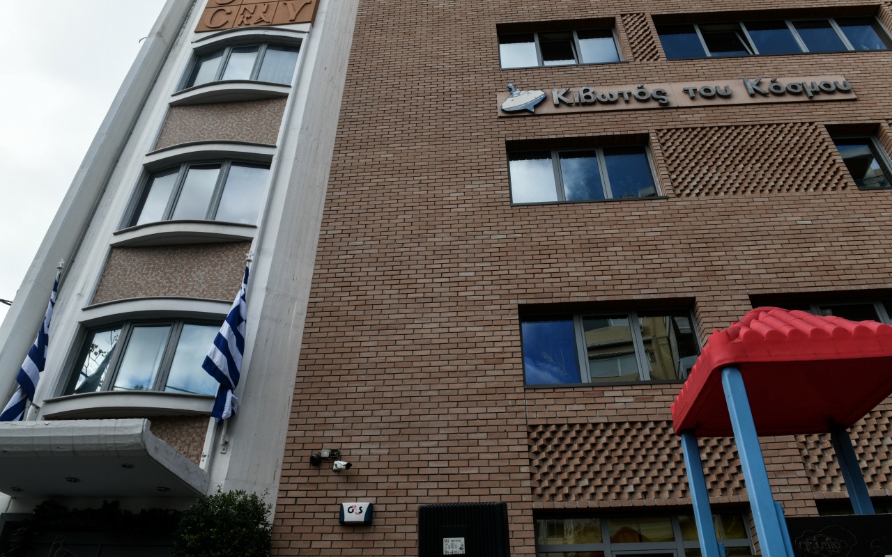 «Κιβωτός του Κόσμου»: Σαρώνουν τις ύποπτες δωρεές οι αρχές (Video)