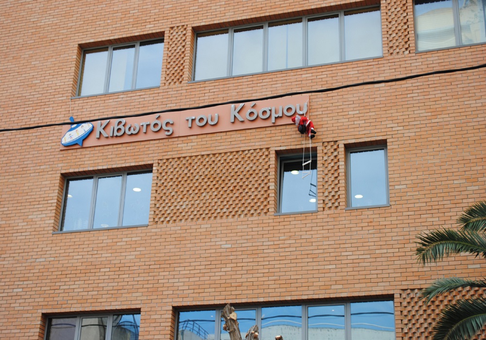 «Κιβωτός του κόσμου»: Τι καταγγέλλει ο πατέρας του 12χρονου θύματος πορνογραφίας
