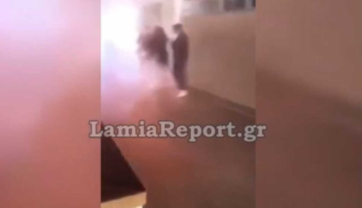 Λαμία: Έριξαν καπνογόνα σε σχολείο την ώρα του μαθήματος (Video)