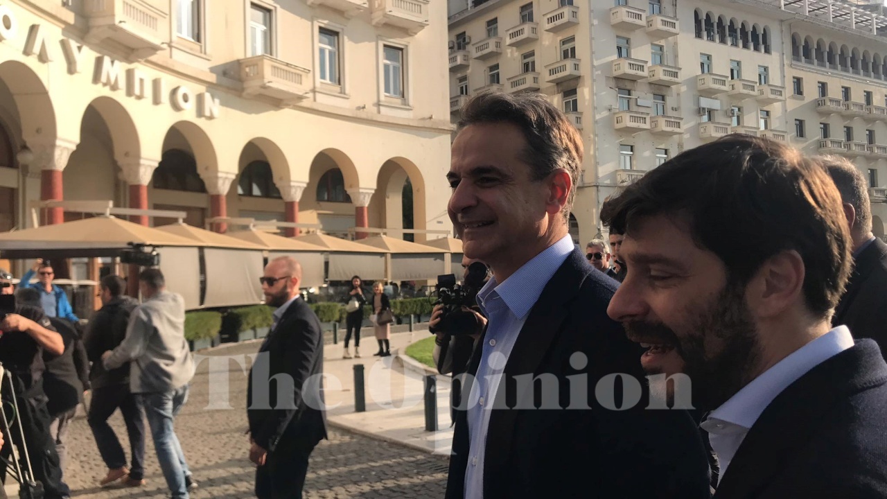 ΝΔ: Από την Ανατολική Μακεδονία εκκινεί ο προεκλογικός μαραθώνιος – Η «ατζέντα Έβρου» στο προσκήνιο