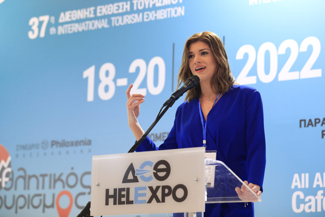 Νοτοπούλου,