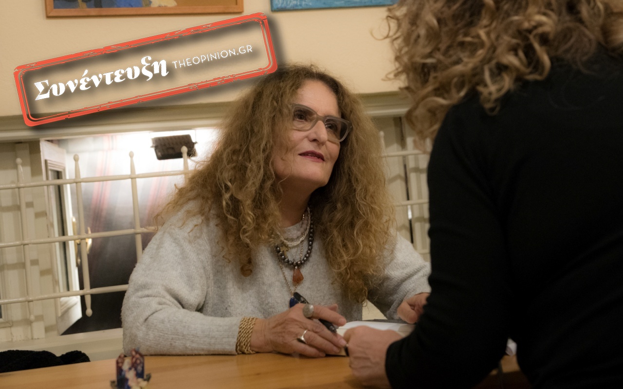 Φιλιππίδου,