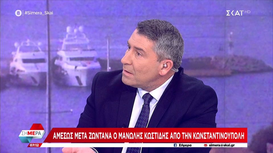 Παυλόπουλος,