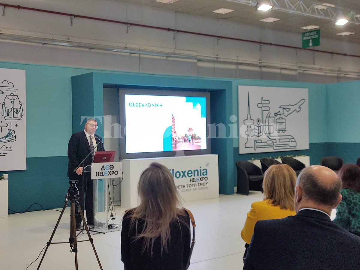 Η Θεσσαλονίκη στρέφει το βλέμμα στο μέλλον: Χάραξη νέας στρατηγικής για τον τουρισμό