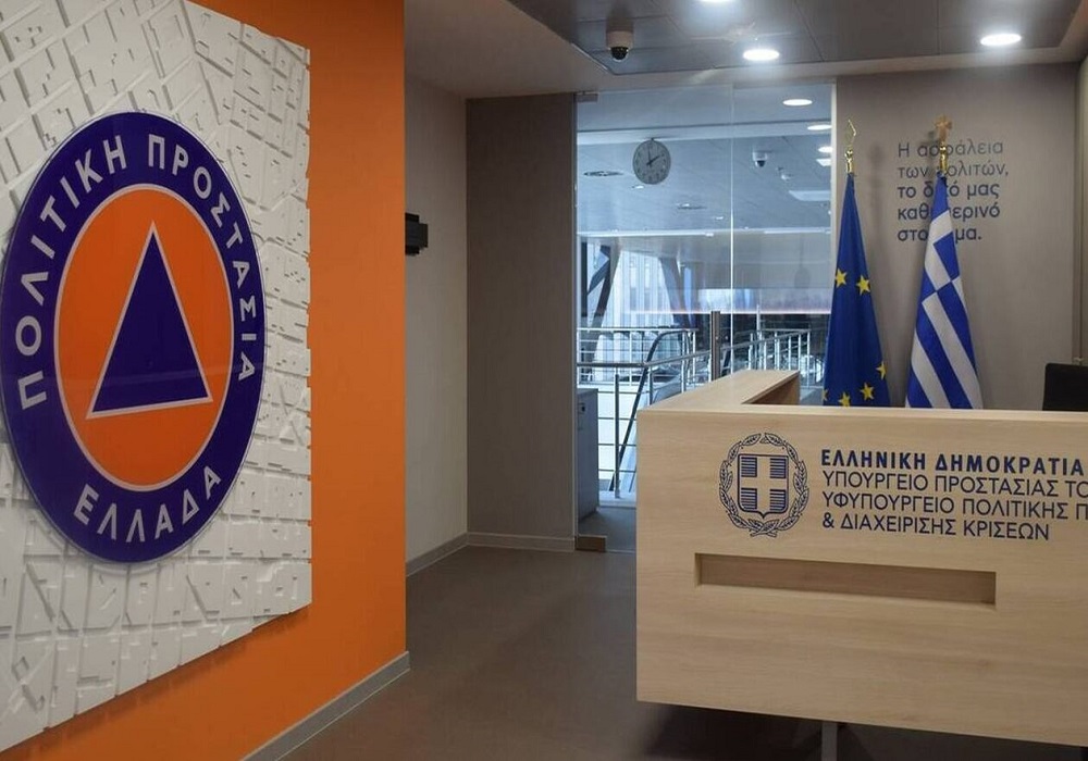 Κακοκαιρία Άριελ: Έκτακτη σύσκεψη στο υπουργείο Πολιτικής Προστασίας