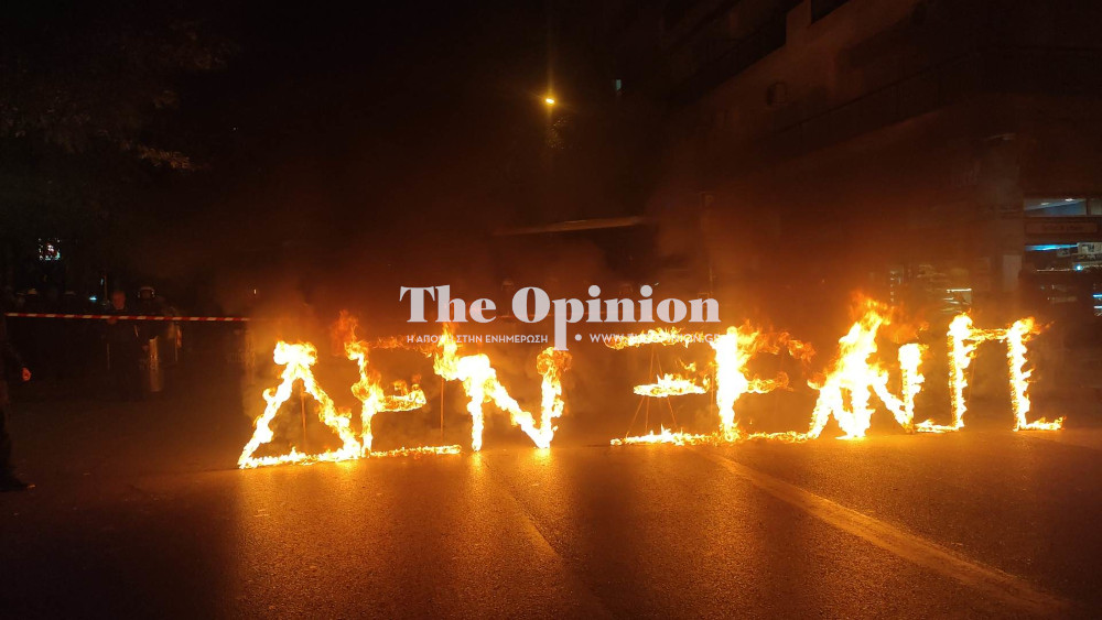 Πορείες Κυπρίων στη Θεσσαλονίκη κατά του ψευδοκράτους (ΦΩΤΟ+VIDEO)