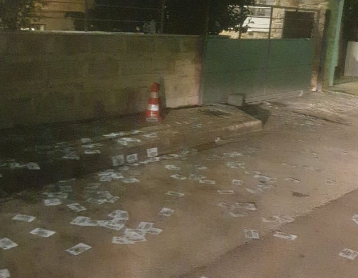 Επίθεση του Ρουβίκωνα στο σπίτι του Άδωνι Γεωργιάδη (ΦΩΤΟ)