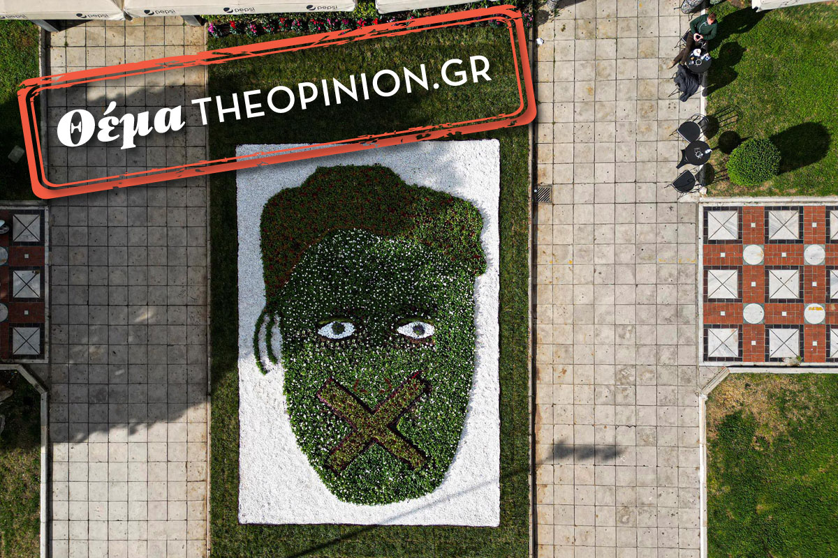 Πλατεία Αριστοτέλους: Μια κακοποιημένη γυναίκα σε κοιτά κατάματα (ΦΩΤΟ- VIDEO)