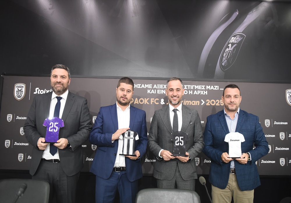 Stoiximan και ΠΑΟΚ συνεχίζουν μαζί έως το 2025