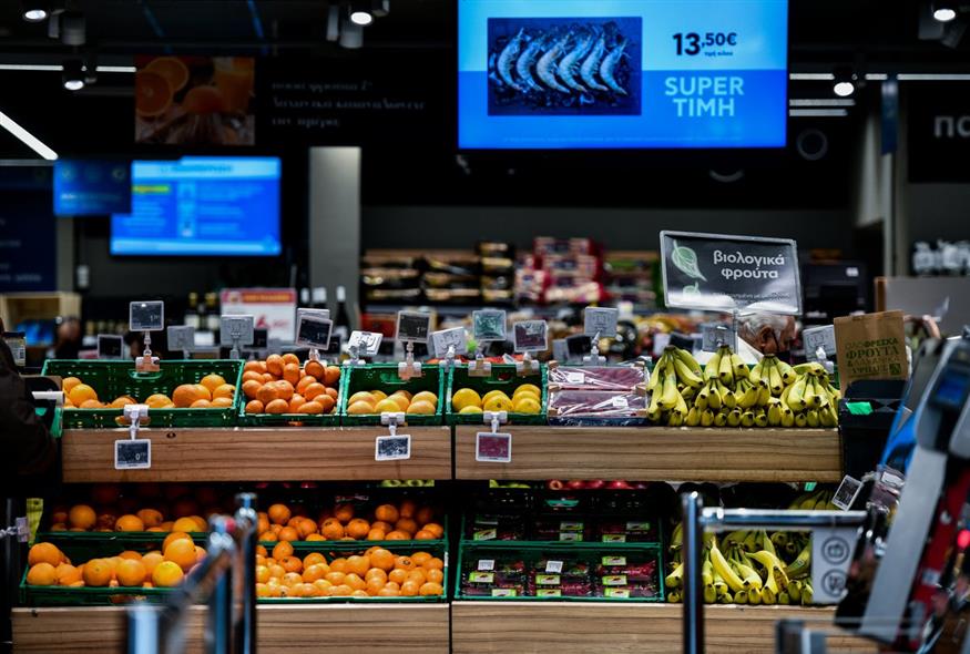 «Καλάθι του νοικοκυριού»: Η νέα λίστα και οι τιμές στα σούπερ μάρκετ (Video)