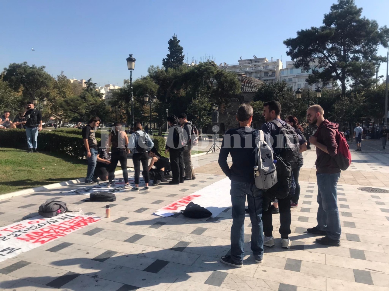 συγκέντρωση,