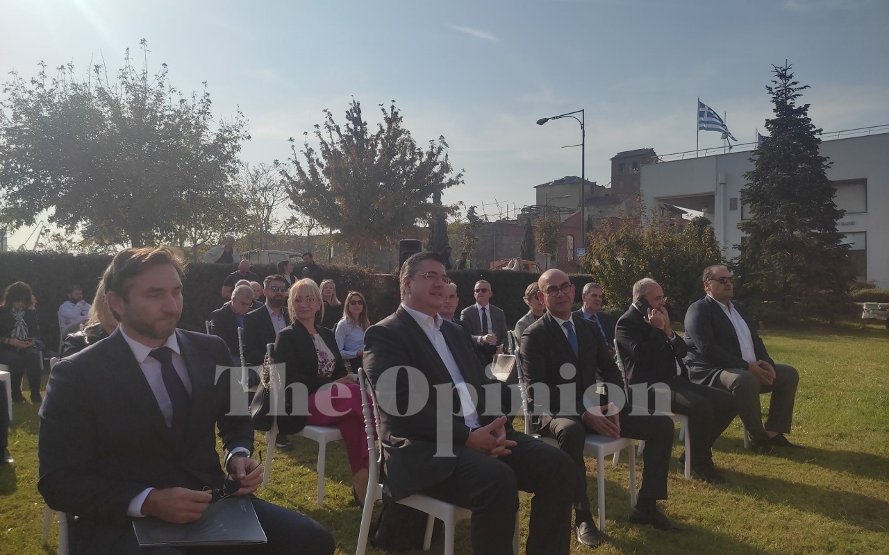 συνεδριακό κέντρο,