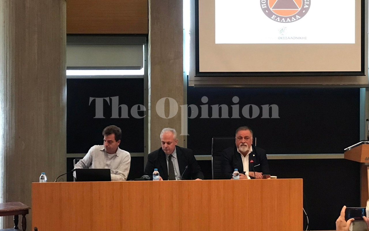 Θεσσαλονίκη,