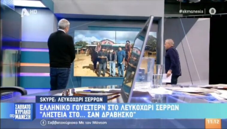 Ν. Μάνεσης: Εντυπωσιασμένος από την ταινία γνωστών Σερραίων δημοσιογράφων (VIDEO)