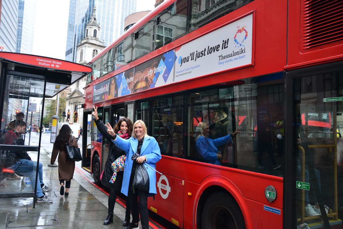 Η Θεσσαλονίκη πάει στην WTM LONDON… με τα κόκκινα λεωφορεία!