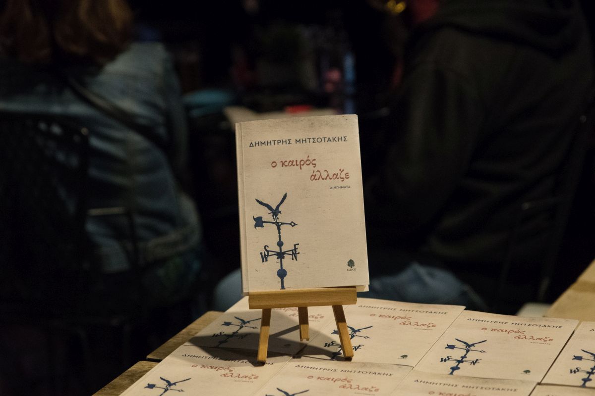 Ο «αθηναϊκός ρεαλισμός» του Δημήτρη Μητσοτάκη ήταν χθες στη Θεσσαλονίκη (ΦΩΤΟ)