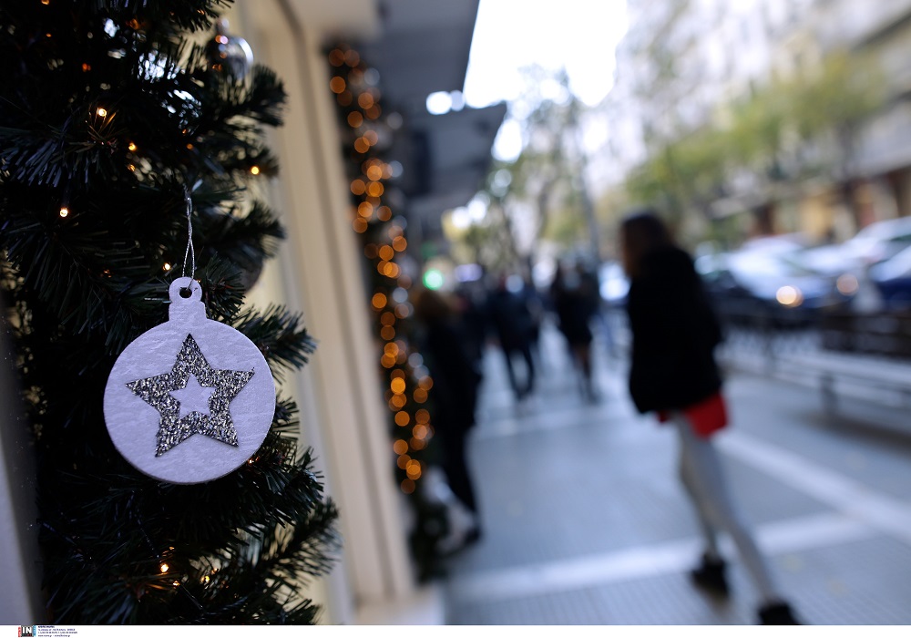 NielsenIQ: Πώς θα ψωνίσουν οι Έλληνες καταναλωτές τα Χριστούγεννα