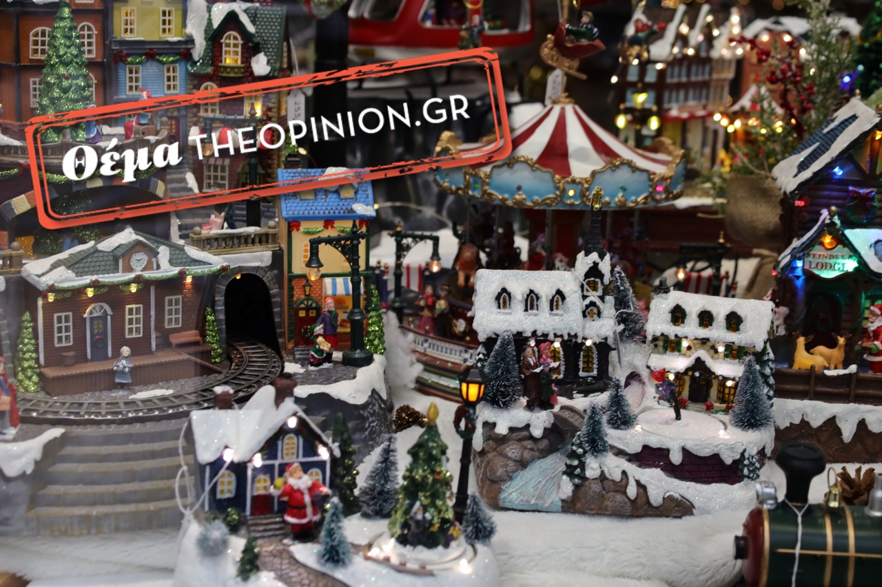 Στην Κατερίνη το πρώτο Μουσείο Χριστουγέννων στην Ελλάδα – Πότε ανοίγει και τι θα περιλαμβάνει