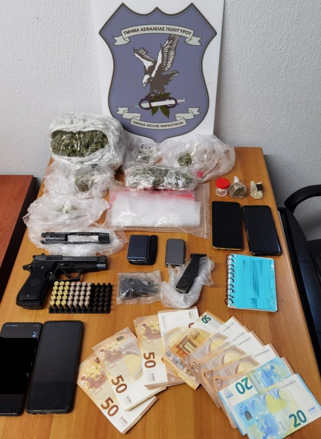 Χαλκιδική: Χειροπέδες σε τρεις άνδρες για ναρκωτικά