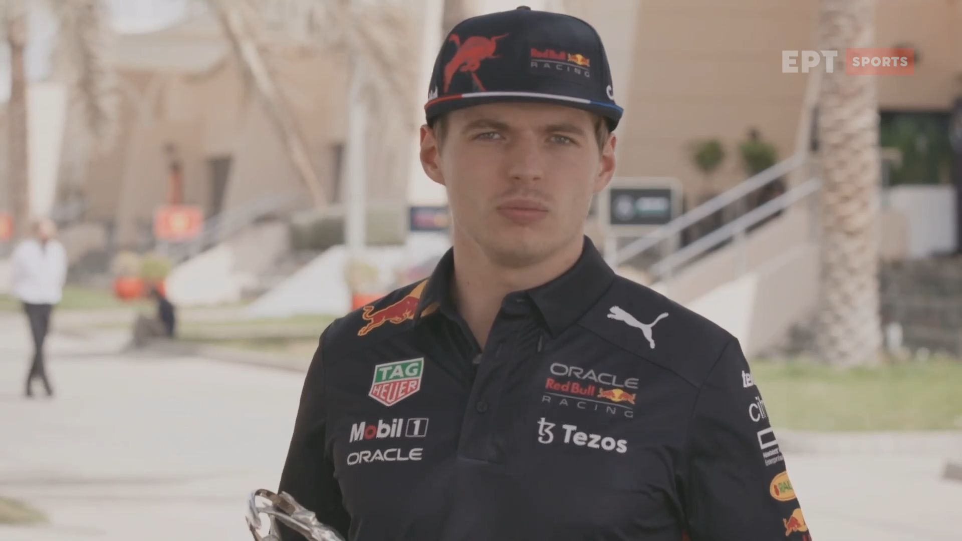 Formula 1: Pole position για Φερστάπεν, πέμπτος ο Χάμιλτον