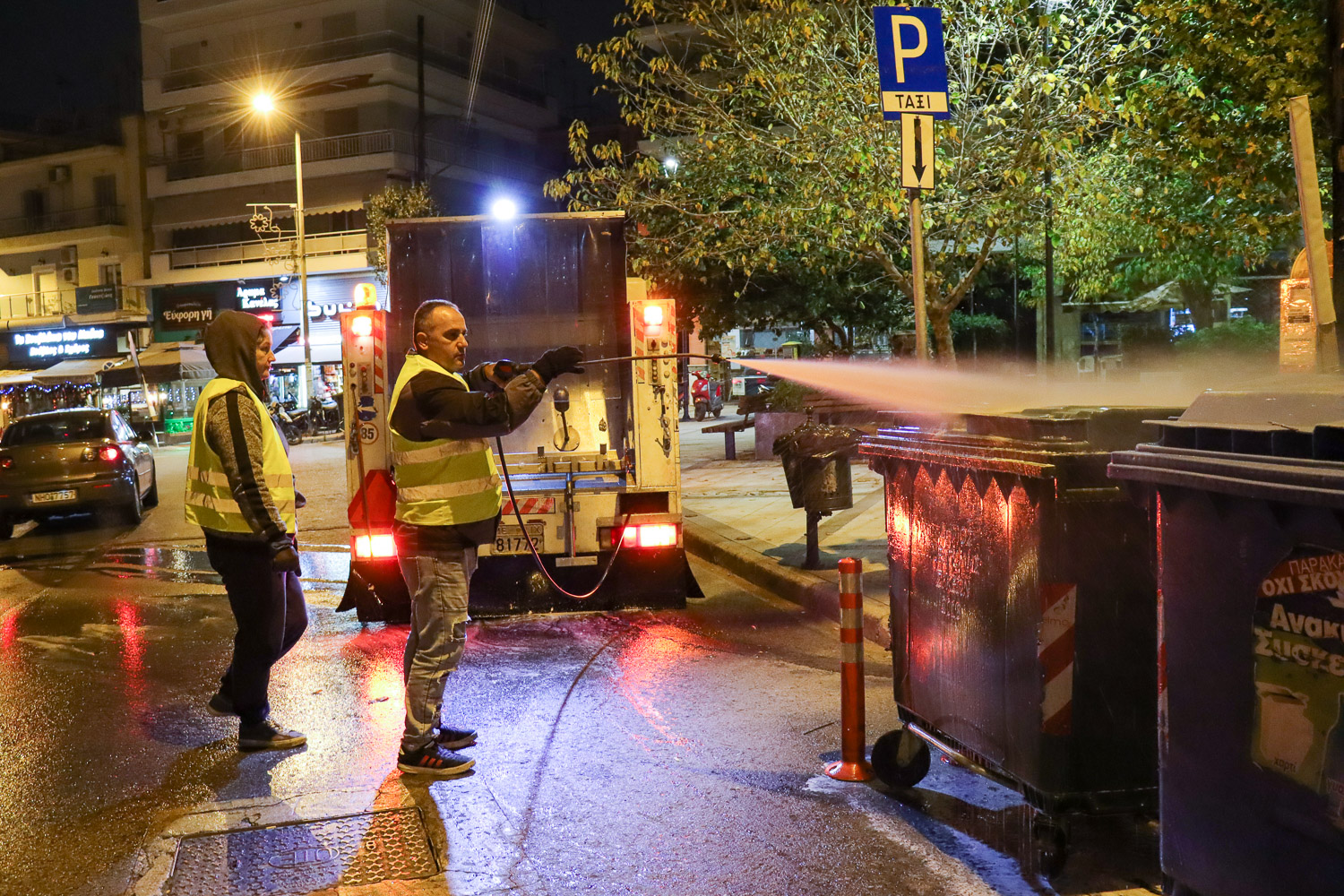 Σίμος τρόλαρε Κωνσταντίνο